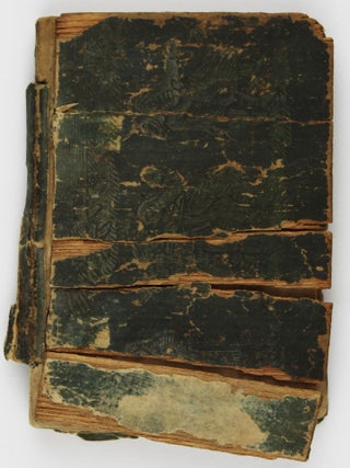 The Adventures of Captain Gulliver, in a Voyage to the Islands of Lilliput & Brobdingnag