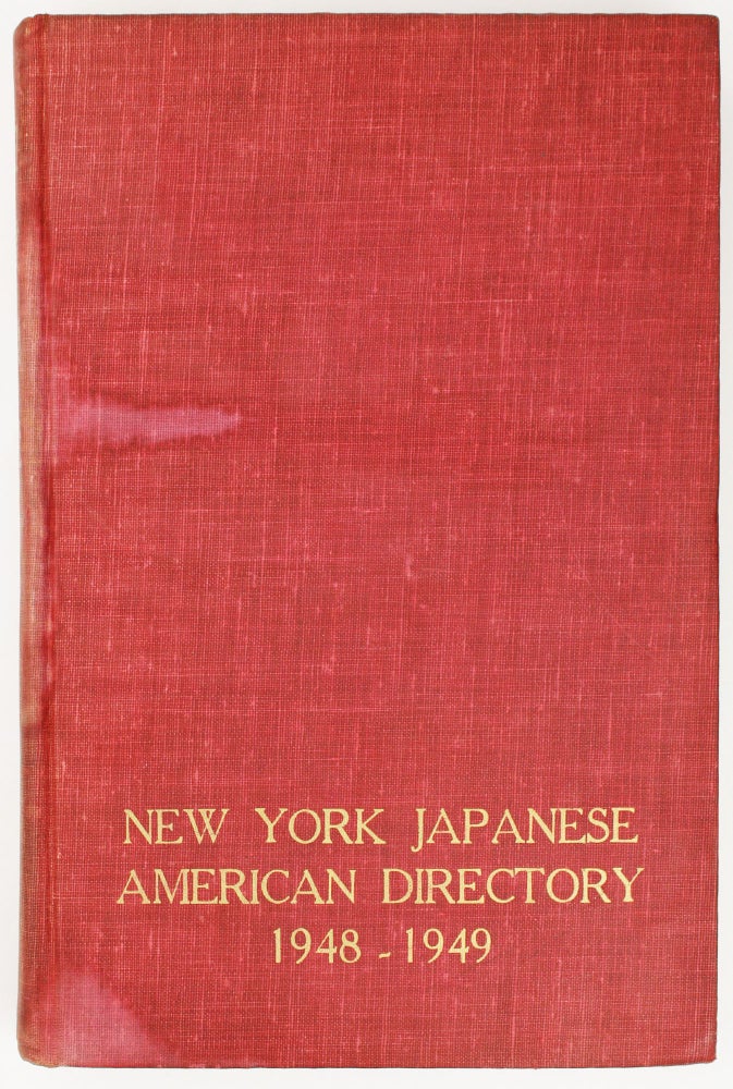 Item #2230 New York Japanese American Directory 1948-1949. Japanese Americana, New York.