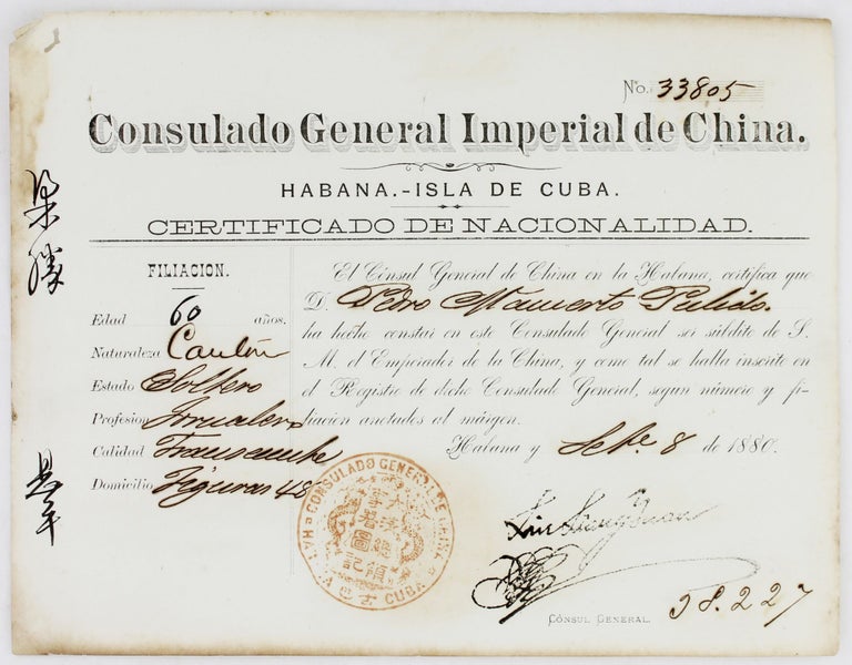 Item #2592 [Certificado de Nacionalidad from the Chinese Consulate in Cuba]. Cuba, China.