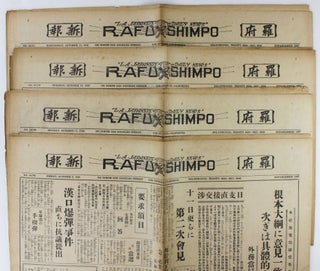 Item #3273 Rafu Shimpo. Japanese Americana