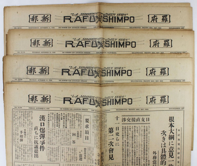Item #3273 Rafu Shimpo. Japanese Americana.