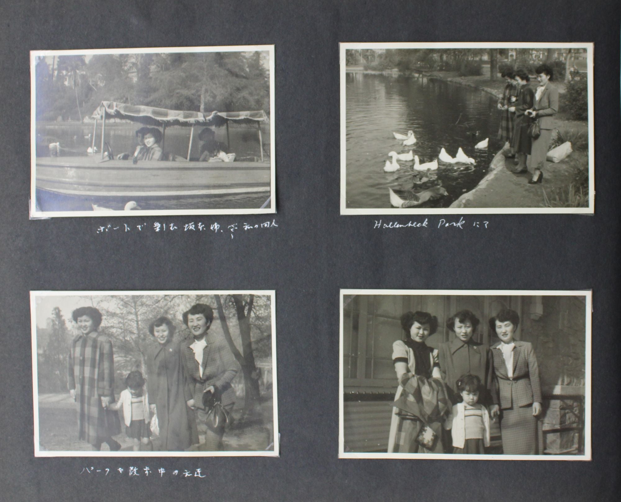 Annotated Vernacular Photograph Album Documenting the Life of a  Japanese-American Woman in Los Angeles and Japan by Japanese-American  Photographica, 