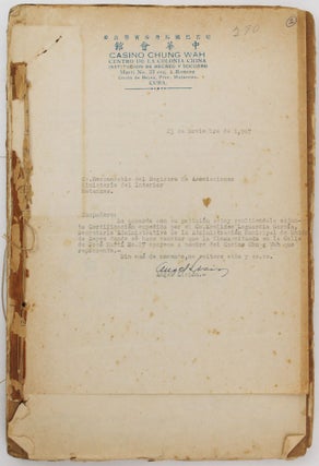 Item #3979 [Lengthy Manuscript and Typed Document Record of the Formation and Operation of a...