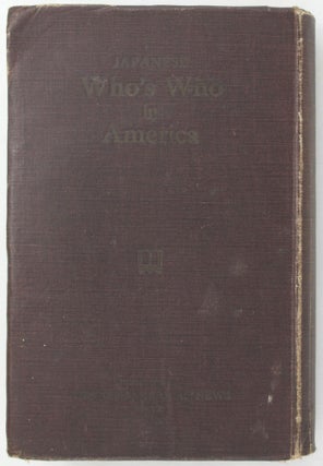 Item #4845 Japanese Who's Who in America [cover title]. Japanese Americana