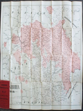 Lemkovina: Map of Lemkovina or West Carpatho-Russia